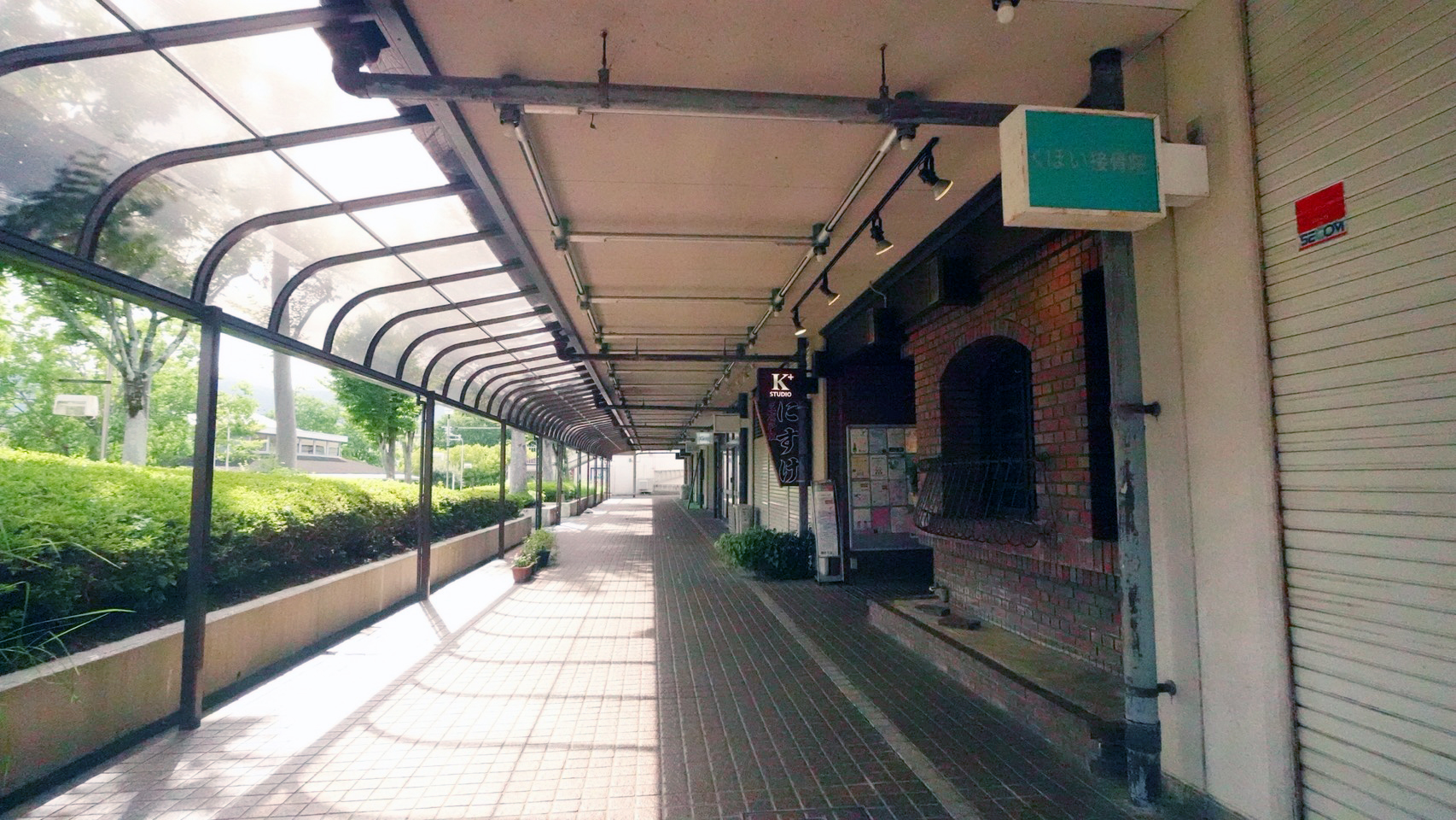 スタジオK＋へのアクセス写真1
